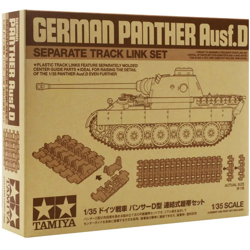 Tamiya german panther ausf - panther,