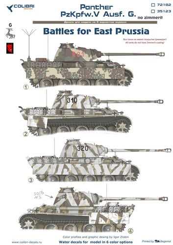 Decal kpfw v - pz.kpfw.v, panther