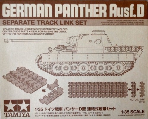 Tamiya panther track - d,