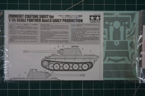 Tamiya superb rare - tamiya,