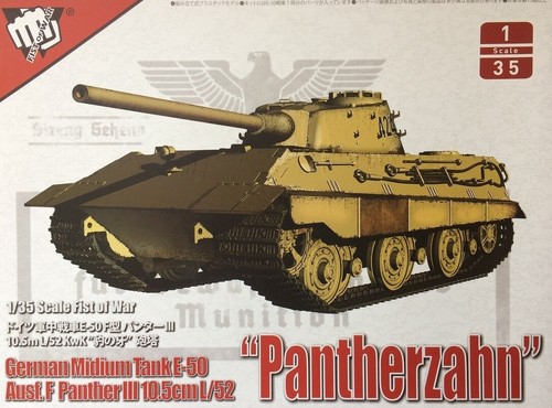 Modelcollect 35015 middle - modelcollect,