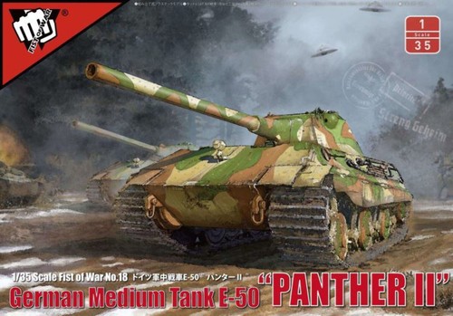 Modelcollect ua35001 e 50 - modelcollect, e-50
